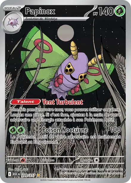 Carte Pokémon Papinox 220/217 Héros Transcendants