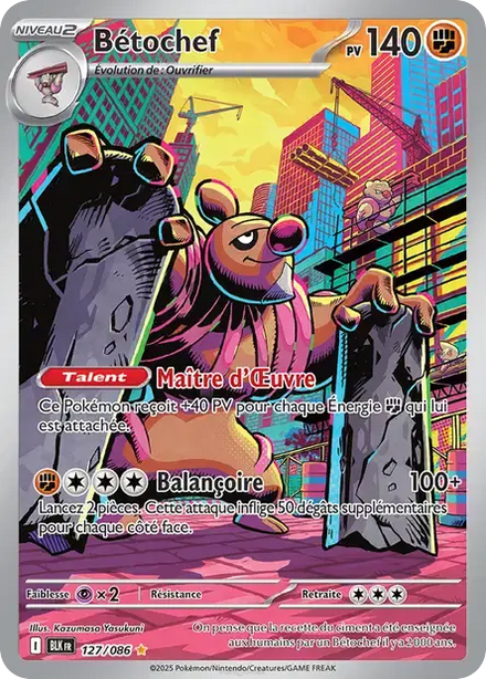 Carte Pokémon Bétochef 127/086 Foudre Noire