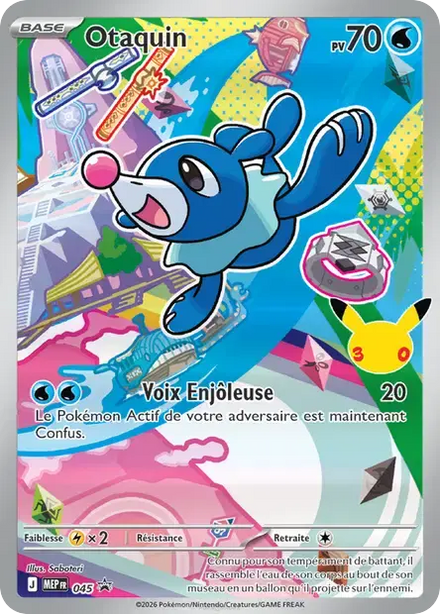 Carte Pokémon Otaquin 045 MEP Black Star Promos