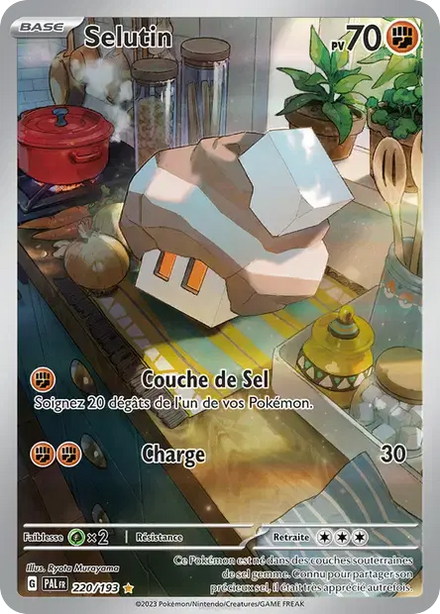 Carte Pokémon Selutin 220/193 Évolutions à Paldea