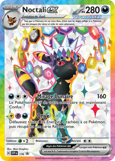 Carte Pokémon Noctali ex 176/225 SVP Black Star Promos