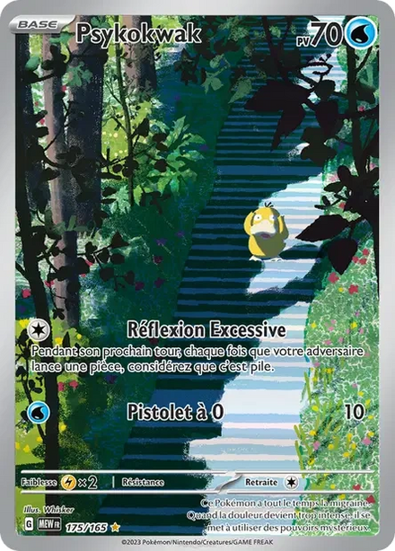 Carte Pokémon Psykokwak 175/165 151