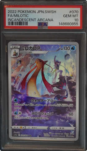 Milobellus CHR, carte Pokémon japonaise gradée PSA 10 scellée en slab