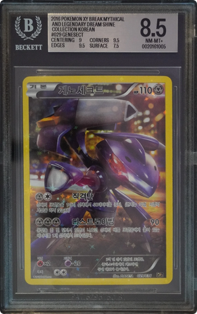 Genesect, carte Pokémon coréenne gradée BGS 8,5 scellée en slab