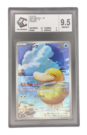 Psykokwak AR, carte Pokemon japonaise gradée 9,5 scellée en slab