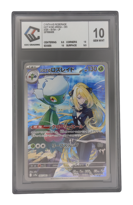 Roserade de Cynthia AR, carte Pokemon japonaise gradée 10 scellée en slab