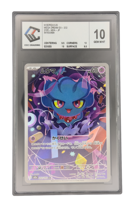 Magirêve AR, carte Pokemon japonaise gradée CCC 10 scellée en slab