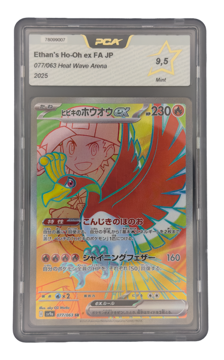 Ho-Oh ex de Luth SR, carte Pokemon japonaise gradée 9,5 scellée en slab