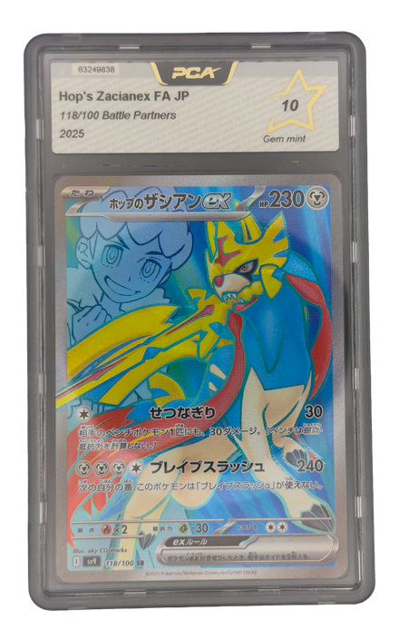 Zacian ex de Nabil SR, carte Pokemon japonaise gradée 10 scellée en slab