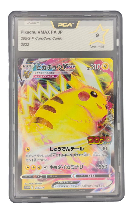 Pikachu VMAX Promo, carte Pokemon japonaise gradée 9 scellée en slab