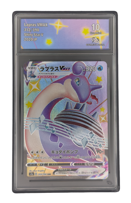 Lokhlass-VMAX SSR, carte Pokemon japonaise gradée 10 scellée en slab