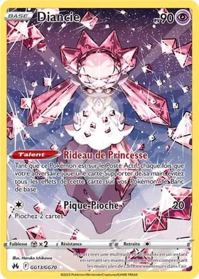 Carte Pokémon Diancie GG13/GG70 Zénith Suprême