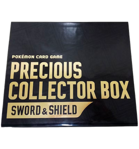 Pokémon , Precious Collector Box (Édition Chinois Traditionnel, scellée), produit Pokémon chinois scellé d'origine
