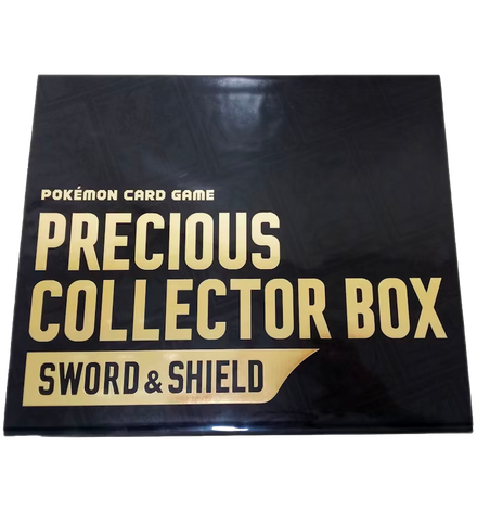Pokémon , Precious Collector Box (Édition Chinois Traditionnel, scellée), produit Pokémon chinois scellé d'origine