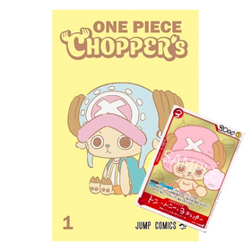Tony Tony Chopper EB02-003 Promo + Manga Chopper’s Vol.1, produit One Piece japonais scellé d'origine