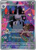 Carte Pokémon Branette 234/217 Héros Transcendants