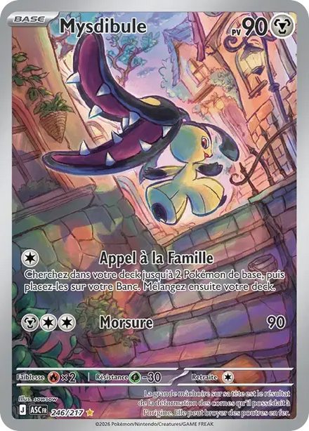 Mawile · Ascended Heroes · ASC 246/217 · NM