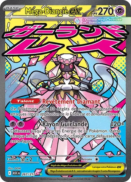 Mega Diancie ex · Ascended Heroes · ASC 267/217 · NM