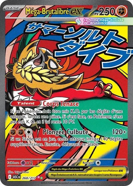 Carte Pokémon Méga-Brutalibré ex 268/217 Héros Transcendants