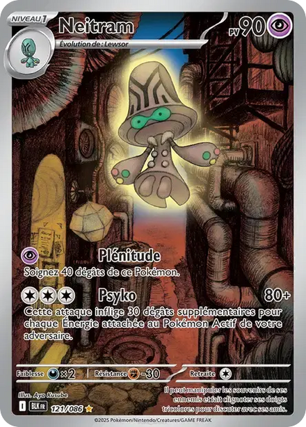 Carte Pokémon Neitram 121/086 Foudre Noire