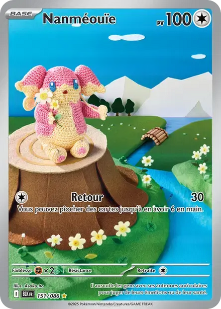 Carte Pokémon Nanméouïe 151/086 Foudre Noire