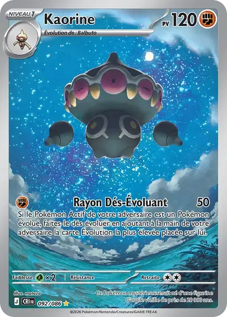 Carte Pokémon Kaorine 092/086 Chaos Ascendant