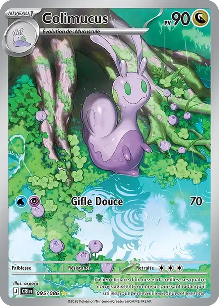 Sliggoo · Chaos Rising · CRI 095/086 · NM
