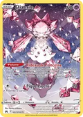 Carte Pokémon Diancie GG13/GG70 Zénith Suprême