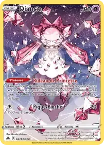 Carte Pokémon Diancie GG13/GG70 Zénith Suprême
