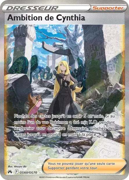 Carte Pokémon Ambition de Cynthia GG60/GG70 Zénith Suprême