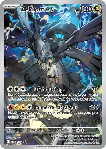 Carte Pokémon Zekrom de N 031 MEP Black Star Promos