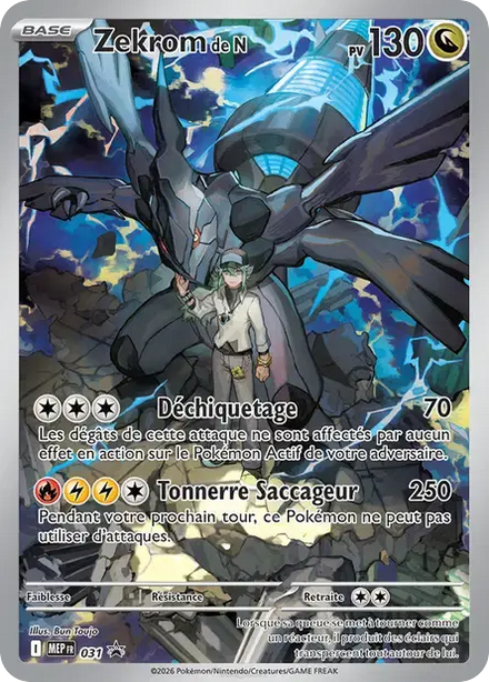 Carte Pokémon Zekrom de N 031 MEP Black Star Promos
