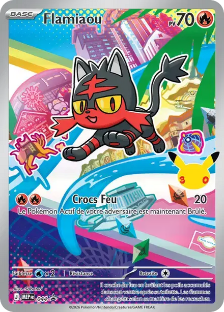 Carte Pokémon Flamiaou 044 MEP Black Star Promos