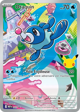 Carte Pokémon Otaquin 045 MEP Black Star Promos