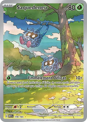 Tangela · 151 · MEW 178/165 · NM