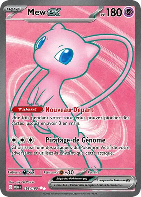 Mew ex · 151 · MEW 193/165 · NM