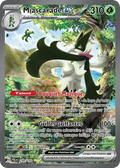 Carte Pokémon Miascarade ex 256/193 Évolutions à Paldea