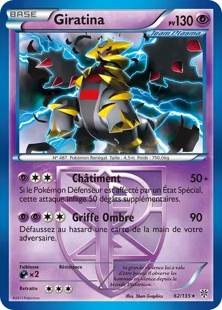 Carte Pokémon Makuhita 062/116 Glaciation Plasma