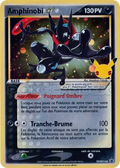 Carte Pokémon Amphinobi Star · Celebration 25 ans · Promo SWSH n°144 (FR) · EX+