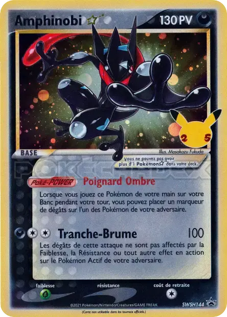 Carte Pokémon Amphinobi Star · Celebration 25 ans · Promo SWSH n°144 (FR) · EX+