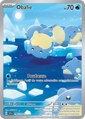Carte Pokémon Obalie 199/191 Étincelles Déferlantes