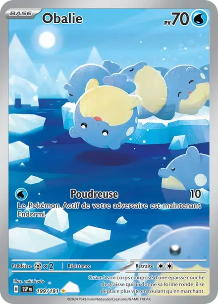 Carte Pokémon Obalie 199/191 Étincelles Déferlantes