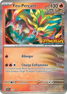Carte Pokémon Feu-Perçant 151/225 SVP Black Star Promos