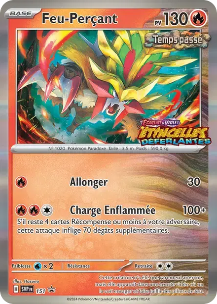 Carte Pokémon Feu-Perçant 151/225 SVP Black Star Promos