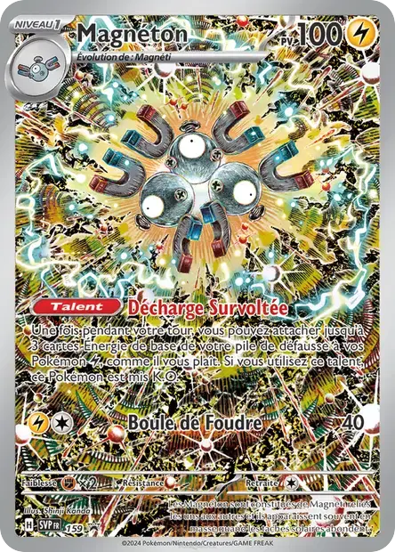 Carte Pokémon Magnéton 159/225 SVP Black Star Promos