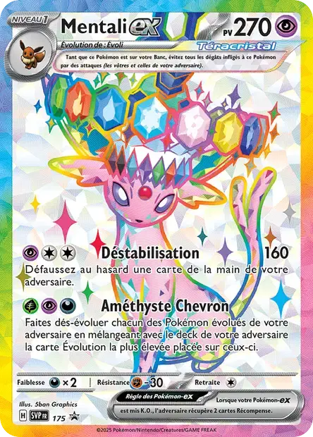 Carte Pokémon Mentali ex 175/225 SVP Black Star Promos