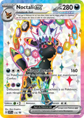 Carte Pokémon Noctali ex 176/225 SVP Black Star Promos