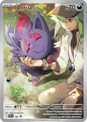 Carte Pokémon Zorua de N 189/225 SVP Black Star Promos