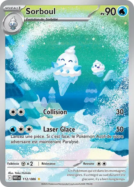 Carte Pokémon Sorboul 112/086 Flamme Blanche