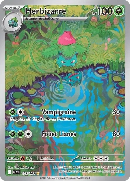 Carte Pokémon Herbizarre 167/165 151